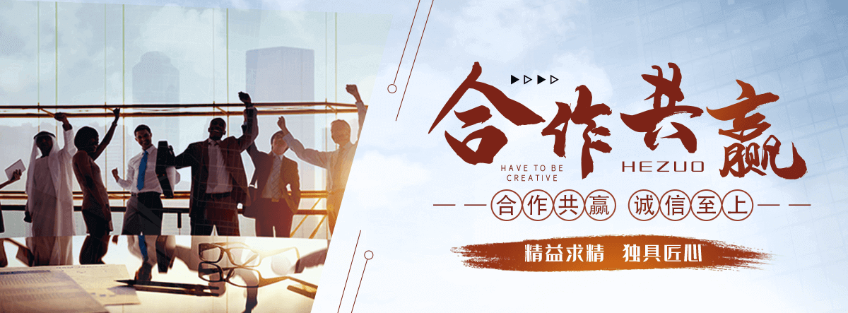 松潘口碑好的 AB 剂哪家好