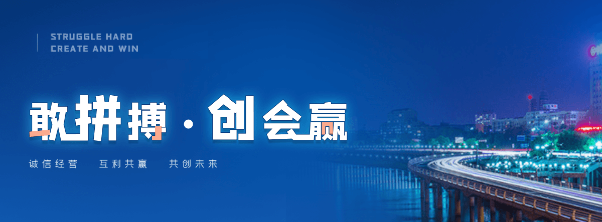 松潘口碑好的 AB 剂品牌